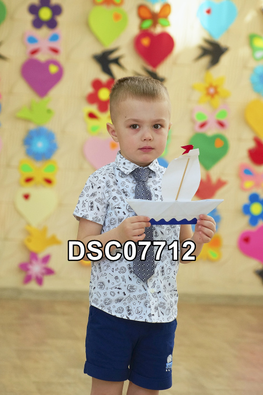 DSC07712