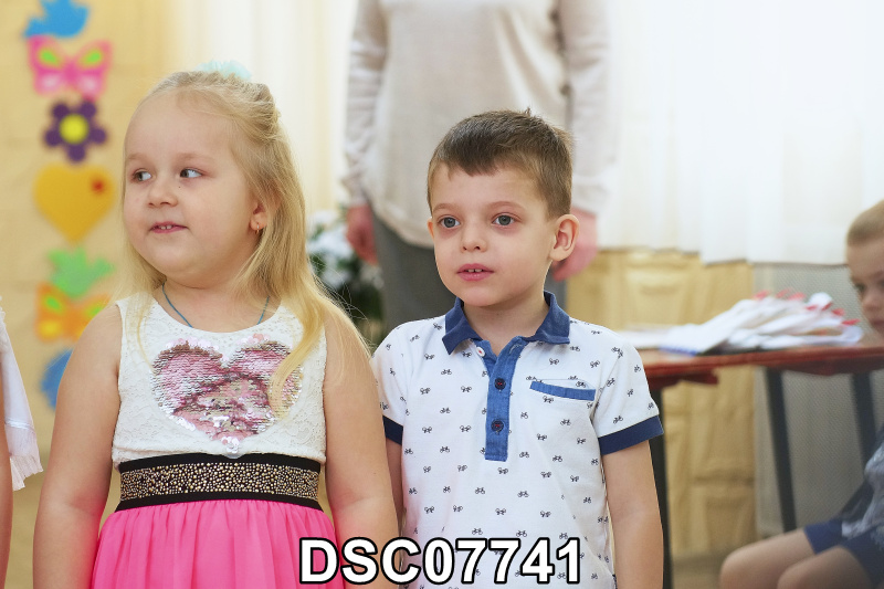DSC07741