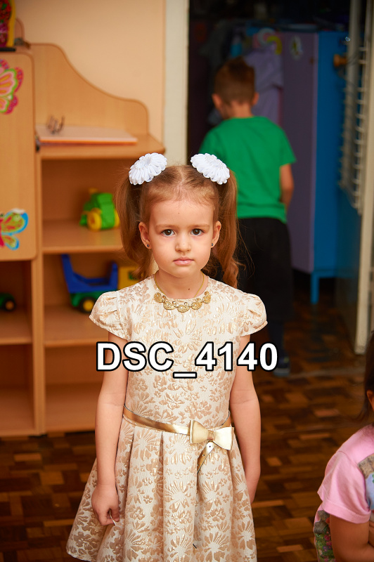 ГРУППА № 4
