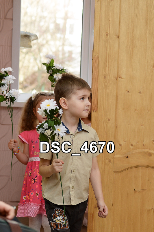 DSC4670