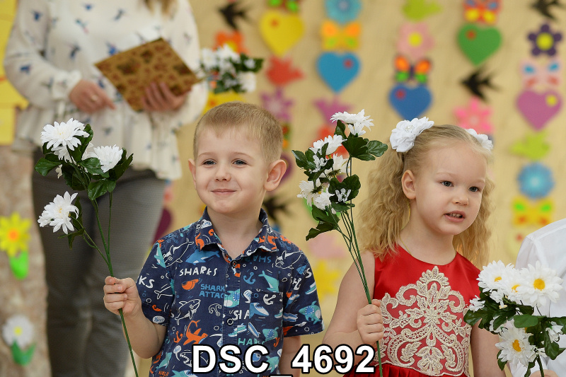 DSC4692