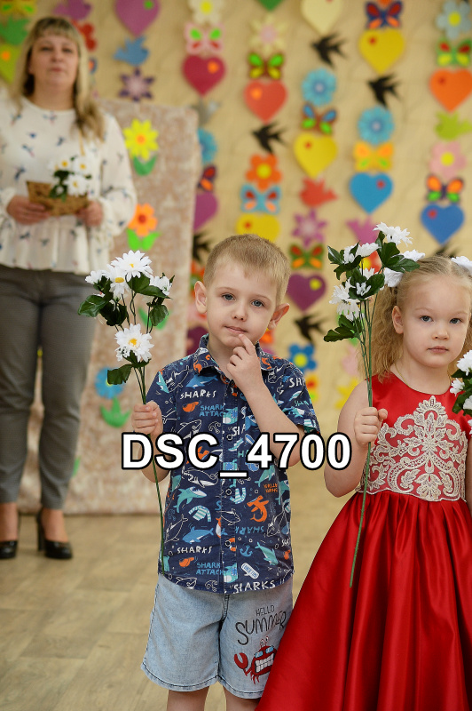 DSC4700