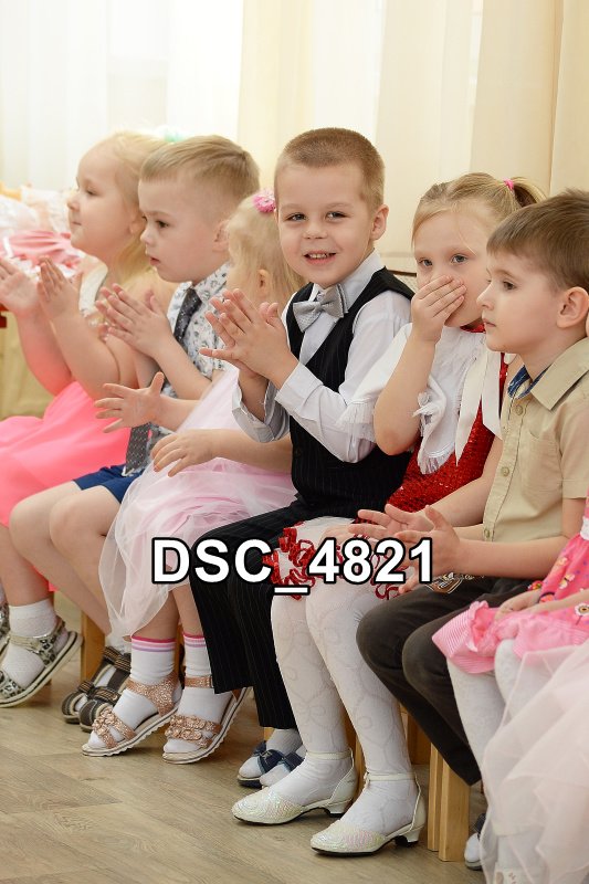 DSC4821